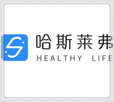 1741765935370570.jpg 哈斯莱弗生物科技.jpg