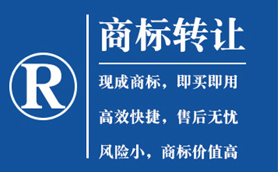 利通常说的商标种类和商标分类是不是一回事?